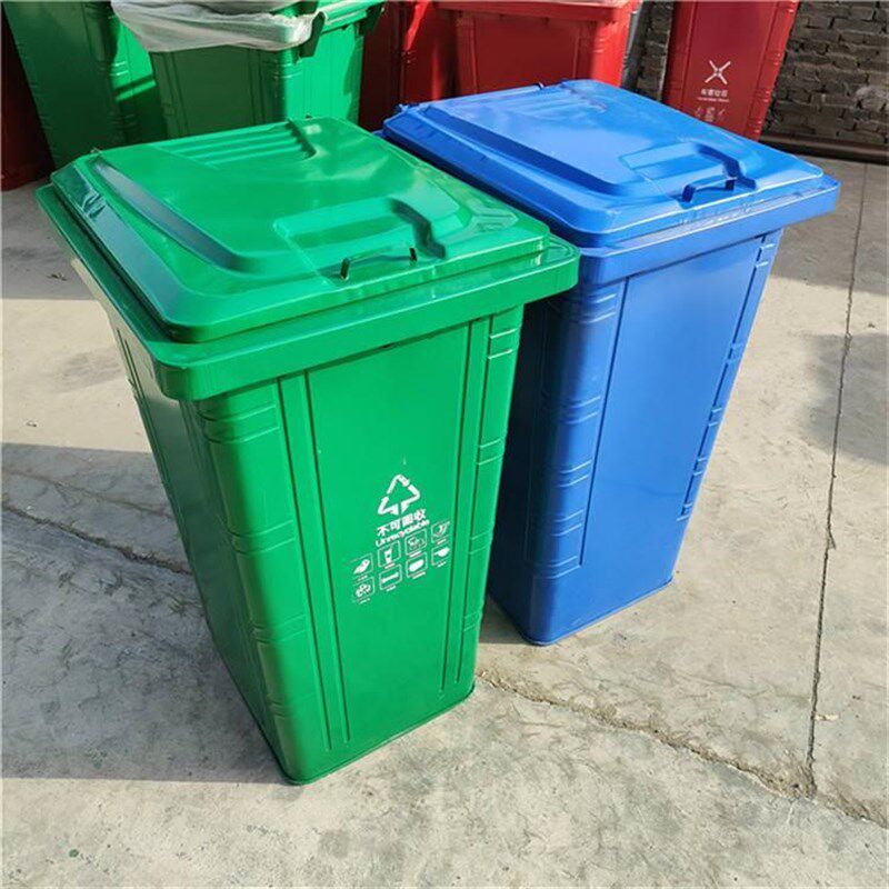 240升铁质垃圾桶户外环卫垃圾桶 农村商用大号挂车铁皮桶带轮带盖