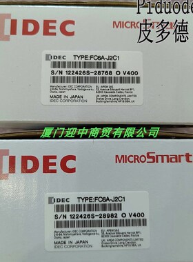idec和泉 FC6A-J4A4 PLC输入模块 FC6AJ4A4 可编程控制器