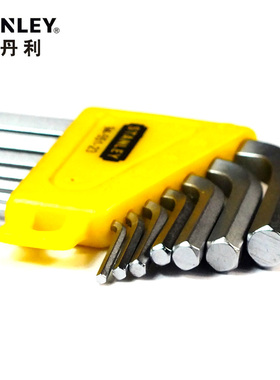 史丹利工具7件套公制短柄球头家用内六角扳手套装STMT94551-8-23