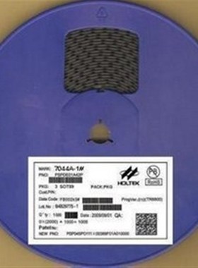 贴片HT7044A-1 HT7044 低压差稳压电路 SOT-89 原装正品