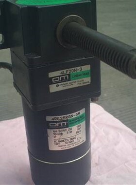 25W日本东方4LF20N-3横杆直线电机配刹车调速10 20 45 减速箱可配