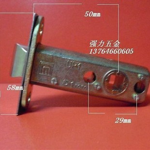 强力室内卧室房门锁舌锁舌头 房门锁舌 加长锁舌锁芯通用型51mm