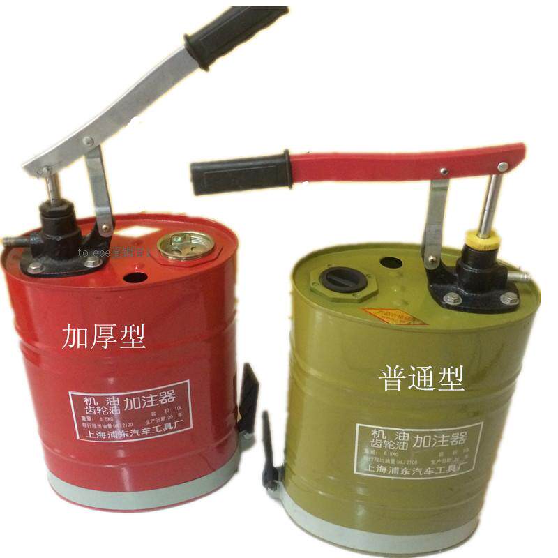 豪华加厚型 机油加注器 手摇式 机油 齿轮油加注器/汽修汽保工具