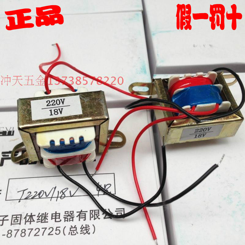 KEJIKEYI杭州西子 DQZ模块搭配变压器 T220V/18V 输出18V T380/18