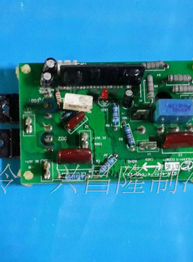 海信空调KFR-60LW/39BP室外机PFC强电板 RZA-4-5174-445-XX-1