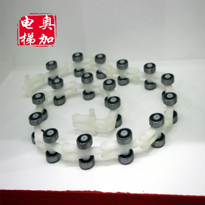 扶梯回转链 滑轮群组 迅达康力申龙17节回转链 单叉双叉 迅达原装