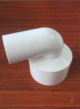 变径接头75变60变换PVC化弯头大小头给排水管件配件下水40异径110