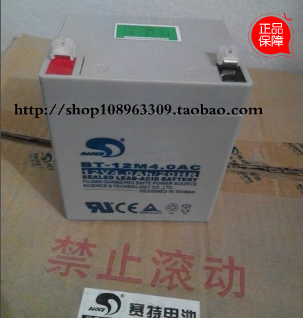 泰和安JB-QB-TX3001A火灾报警控制器蓄电池 12V4AH/20HR备用电池