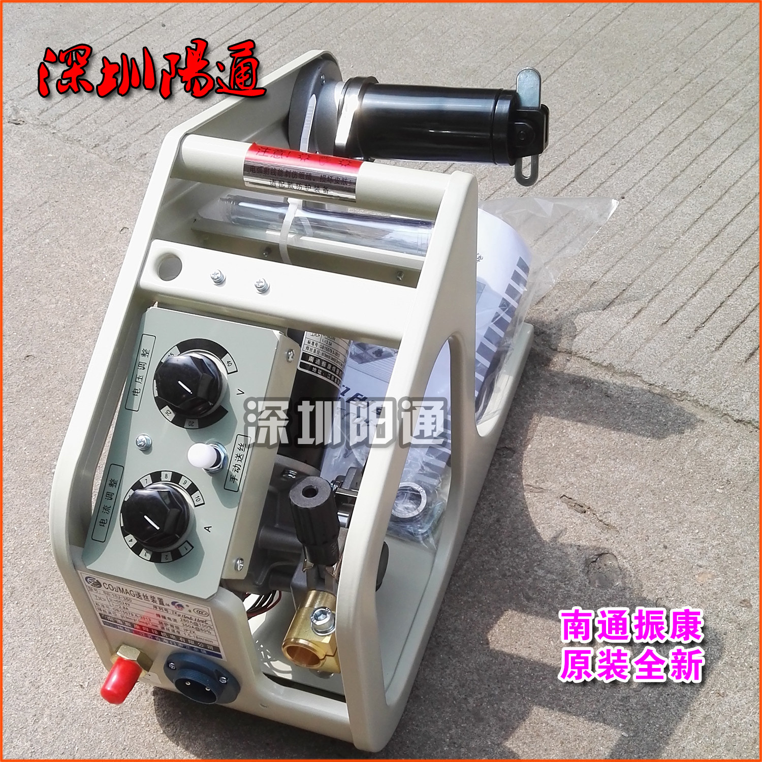 逆变NBC270/315/350气保焊机送丝机总成奥太线路接线方式振康原装