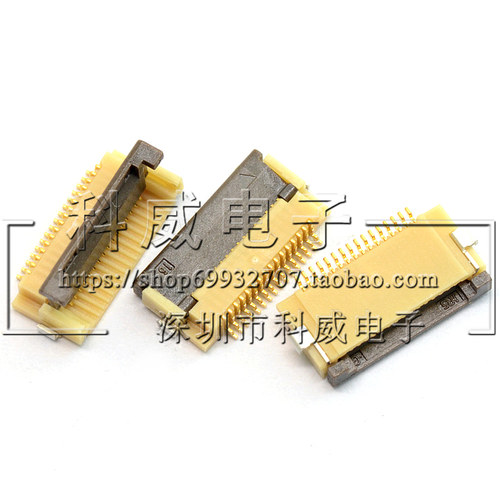 HIROSE广濑连接器FH12K-40S-0.5SH(05) FH12-40S-0.5SH 先咨询