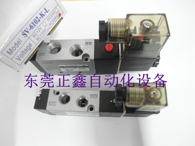 CHELIC气力可二位五通电磁阀 SV-5101-K-L 6102 SV-8102 24V/110
