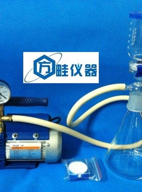 带真空压力表/2000ML砂芯过滤装置/微孔过滤器/抽滤器/砂芯过滤器