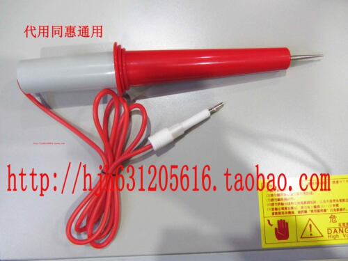 耐压机测试TH9310/TH9310A/TH9310B/TH9320/TH9320A/TH9320B