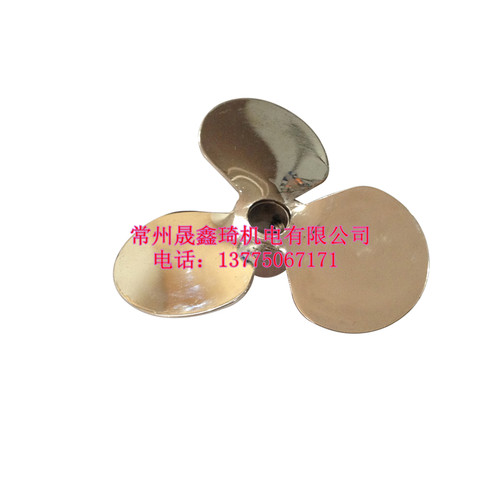 气动工具配件气动搅拌机叶轮4寸不锈钢叶轮搅拌桨叶涂装工具