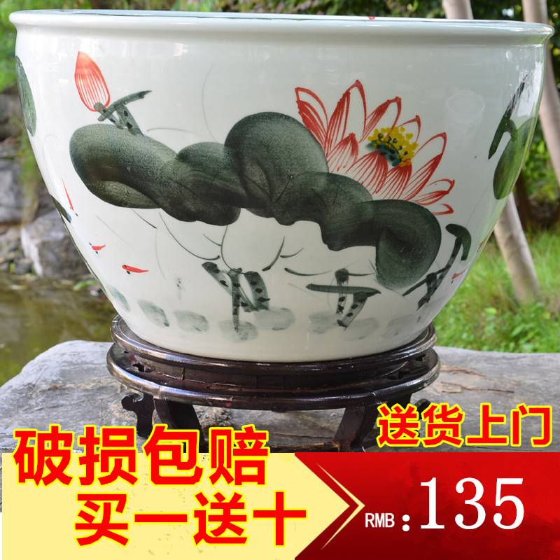 鱼缸水族箱景德镇陶瓷鱼缸生态创意鱼缸平口荷花缸睡莲碗莲鱼缸
