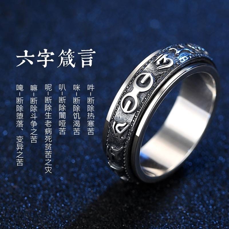 小众设计生肖挂饰复古ins潮7号