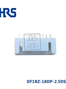 DF1BZ-18DP-2.5DSA 广濑连接器 18pin针座 DF1BZ-18DP-2.5DSA