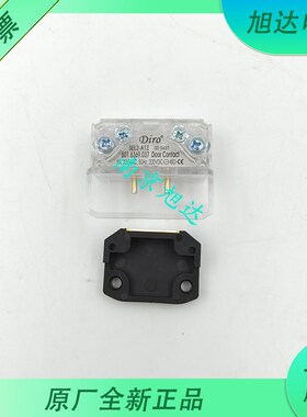 Diro副门锁触点SEL2-A1Z 601.6369.037开关300037001全新正品