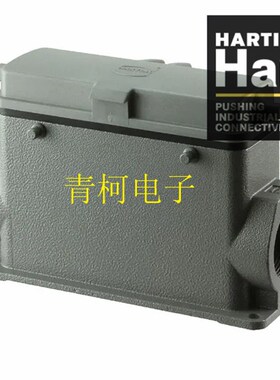 HARTING 19300240267  HanB Base SM HC 4 Pegs cover 2xM32 底座