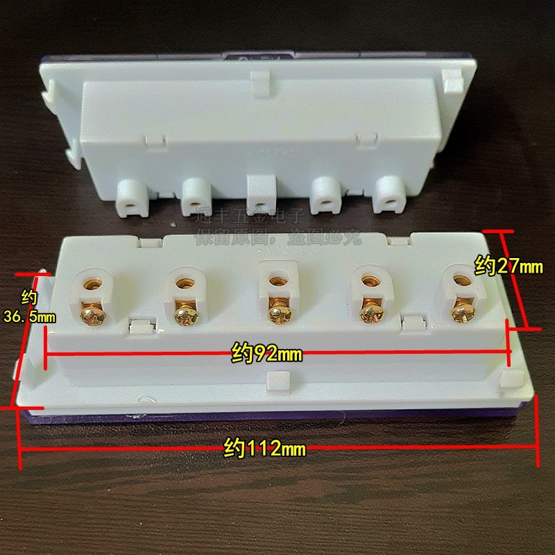 家用壁挂式浴霸开关5键通用灯暖防水带盖浴霸五开取暖器长面板16A,个性定制/设计服务/DIY,照片冲印/小卡定制,淘宝优惠券,粉丝福利购,淘宝优惠卷