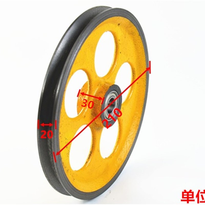 电梯配件 电梯涨紧轮 涨紧装置 无机房限速器 210*20*6003双轴承