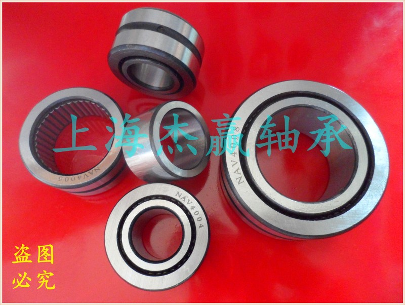 带内圈满针滚针轴承NAV4003 4074103内径17外径35厚度18mm