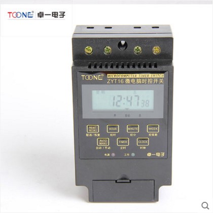 KG316T卓一微电脑时控开关 220v时间控制器路灯定时器ZYT16面板锁