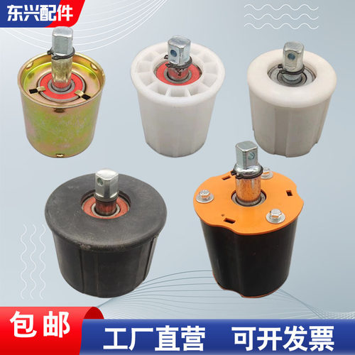 电动卷门尾插3寸4寸管卷帘门轴承尾插车库帘门铁尾插 配件4寸尾插