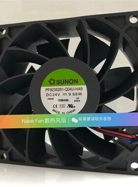 PF92382B1-Q04U-HA9 24V 9.68W全新原装SUNON 9CM 9038变频器风扇