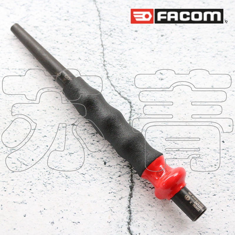 原装进口法国FACOM 销式平头冲头 带手柄
