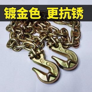 起重链条索具吊钩羊角抓钩叉车链大件运输捆绑链卡链吊勾镀金色链