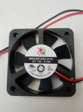 原装 MGA5012XC-A10 12V 0.19A 50*50*10CM 5CM 变频器散热风扇