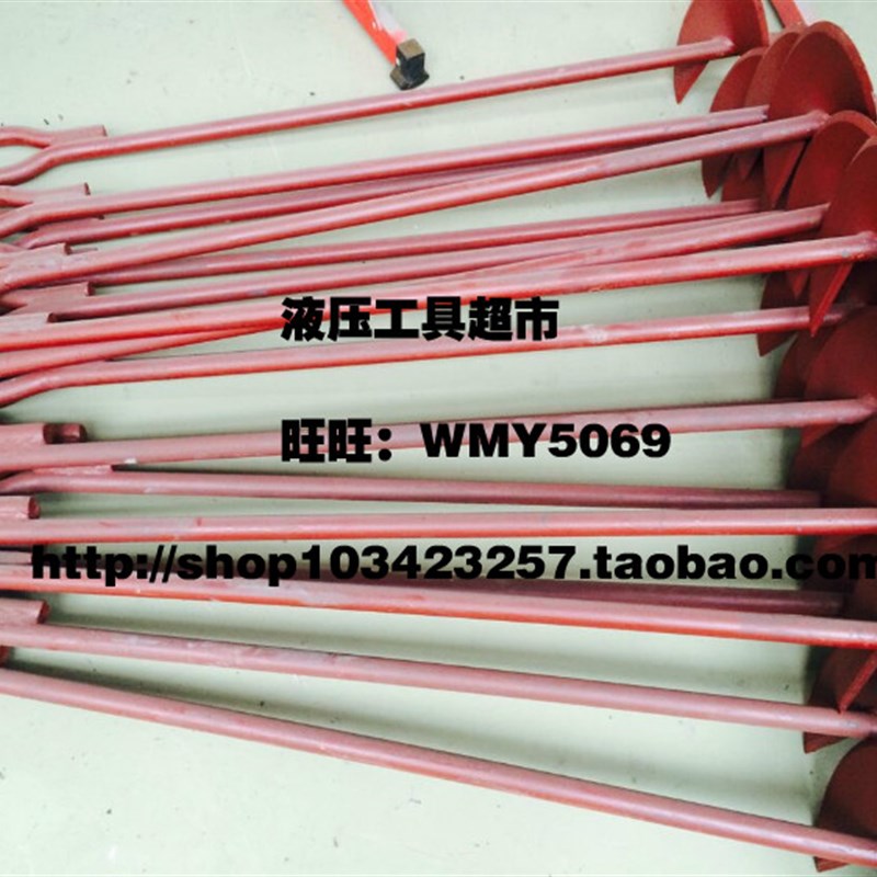 地钻 地锚 旋转地锚1T/3T/5T 1吨/3吨/5吨电力地锚 地锚杆1