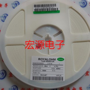 整盘5K 3K6 3.6K 8脚 贴片排阻 排阻 厚声4D03 0603