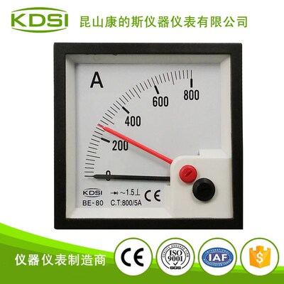双指针表 单相电流表 BE-80 AC800/5A 整流式电流测试仪