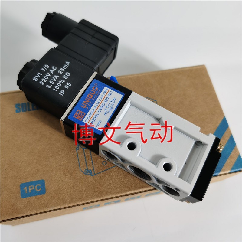 UNIQUC电磁阀UVSC-220-4E1二位五通换向阀