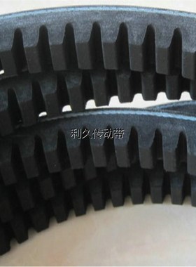 三角齿形进口带A型AV13x1110 1115 1120 1125Li汽车风扇空调皮带