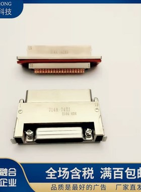 51芯连接器J14A-51ZK1B2 J14A-51ZK1B J14A-51ZJ1B2 J14A-51ZJ1B