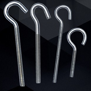 镀锌羊眼螺丝挂钩问号螺丝钩子闭口挂钩带圈螺栓开口小口螺丝杆