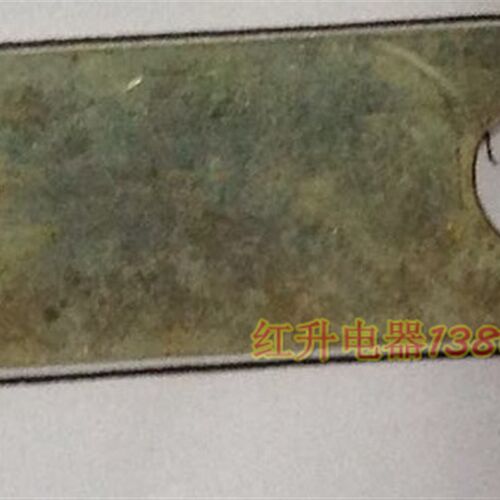 Y80-90窄 孔径5.2连接片 双头连接片  拧M5的螺丝 1000只1包