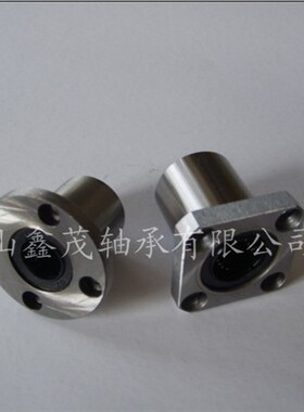 直线轴承 方法兰直线轴承LMK8UU 尺寸8*15*24