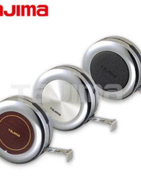 tajima/田岛钢卷尺3米铝合金不锈钢精美礼品型挂式KR30设计师卷尺