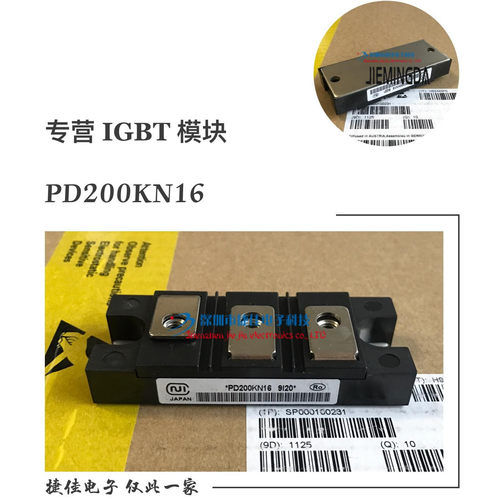 PD200KN16 PD250KN8A PD150KN16 PD150KN8 PD100KN8 PT200KN8CF