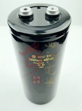 350V39000UF 变频器滤波电容器 450v33000uf 400v 进口 全新现货