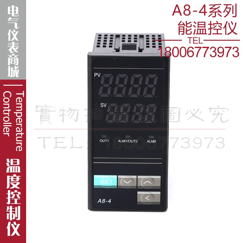 推荐西崎A8-4Q1TC A8-4Q1PC智能温控仪 温度控制器温控器测温开关