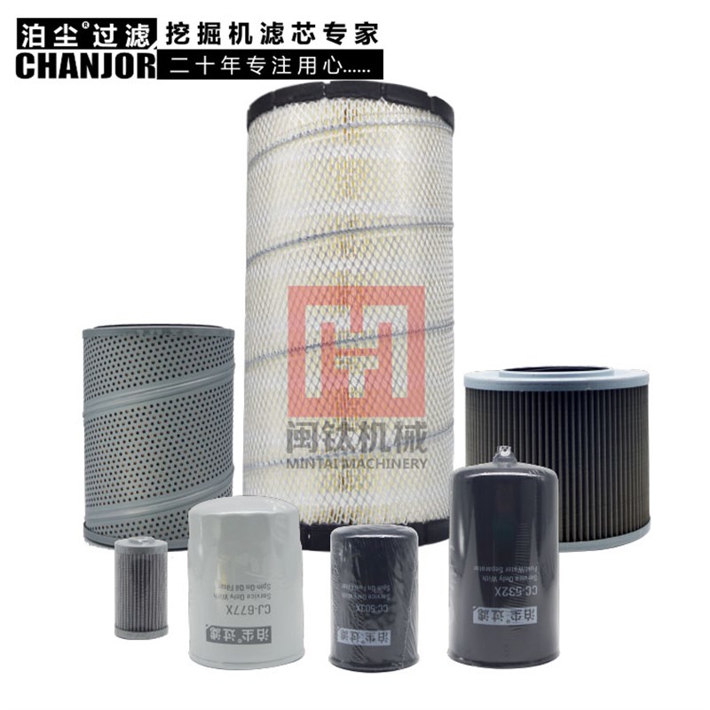 适配小松PC200-7 210-7空气滤芯机油柴油滤芯液压进油回油滤芯格