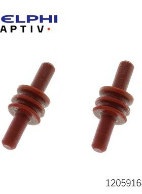 12059168 DELPHI/德尔福 汽车连接器接插件盲堵 堵头原装正品