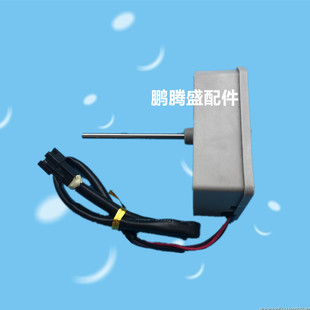 适用容声海信惠而浦冰箱风扇电机散热电机ZWF-10-2电机B03081026