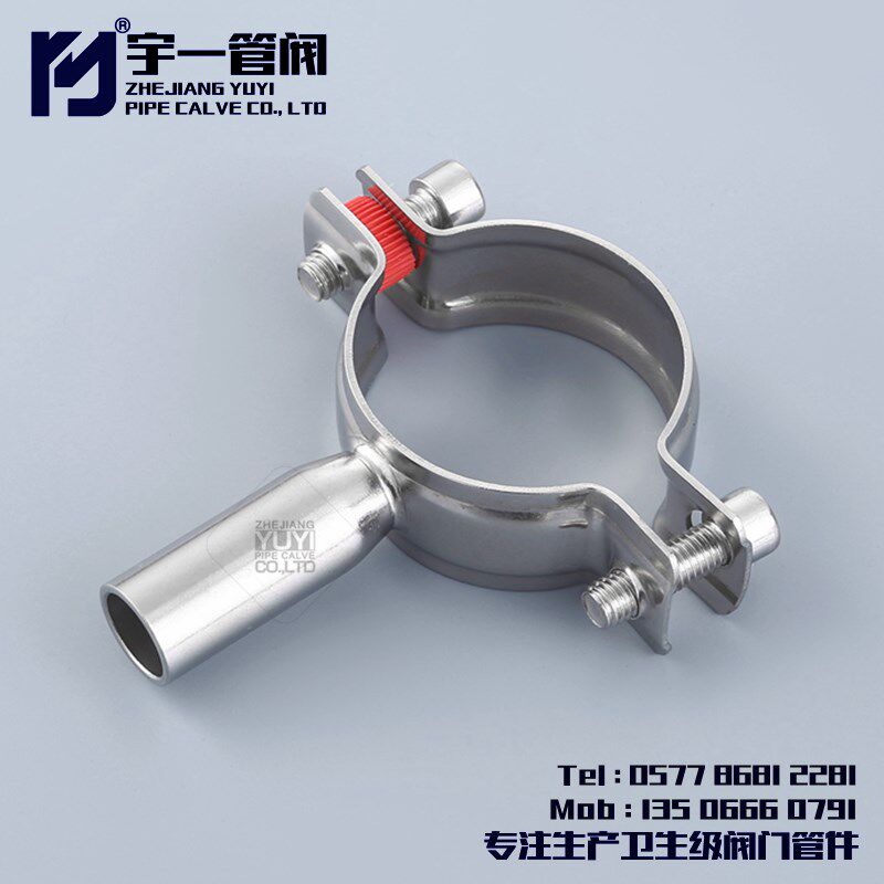 不锈钢201304材质焊接管支架管道支撑固定夹管托管夹管卡高度定制