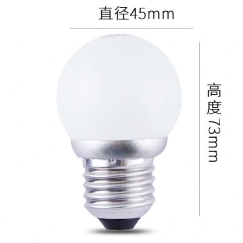 包邮led节能灯泡家用E27螺口超亮3w瓦替换老式钨丝球泡15W25W40W